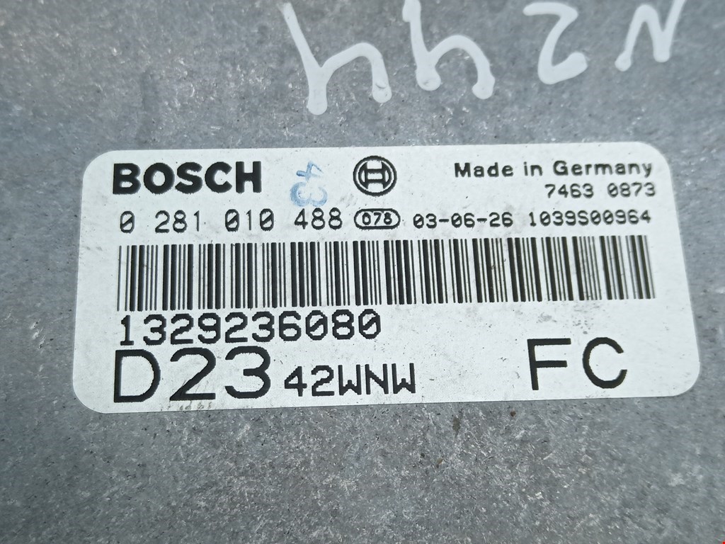 Блок управления двигателя (ЭБУ) FIAT Ducato 230 1993-2006