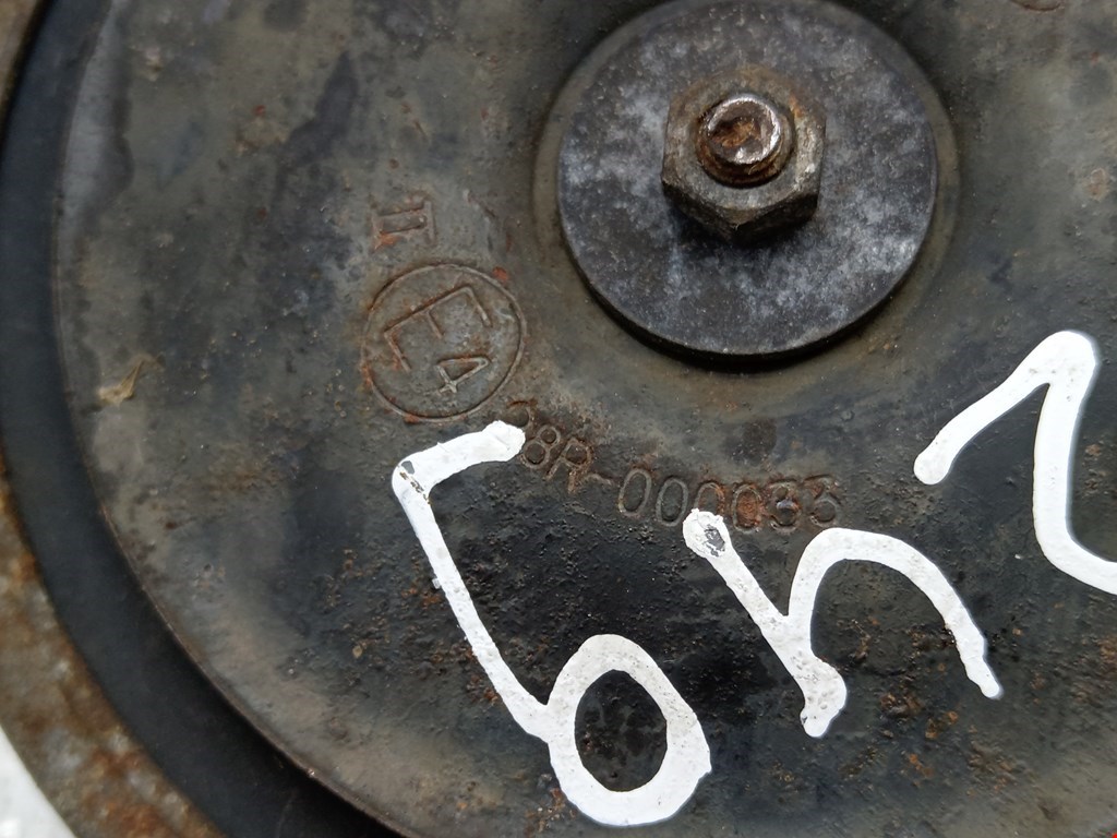 Сигнал звуковой (гудок клаксон) KIA Magentis 2000-2006