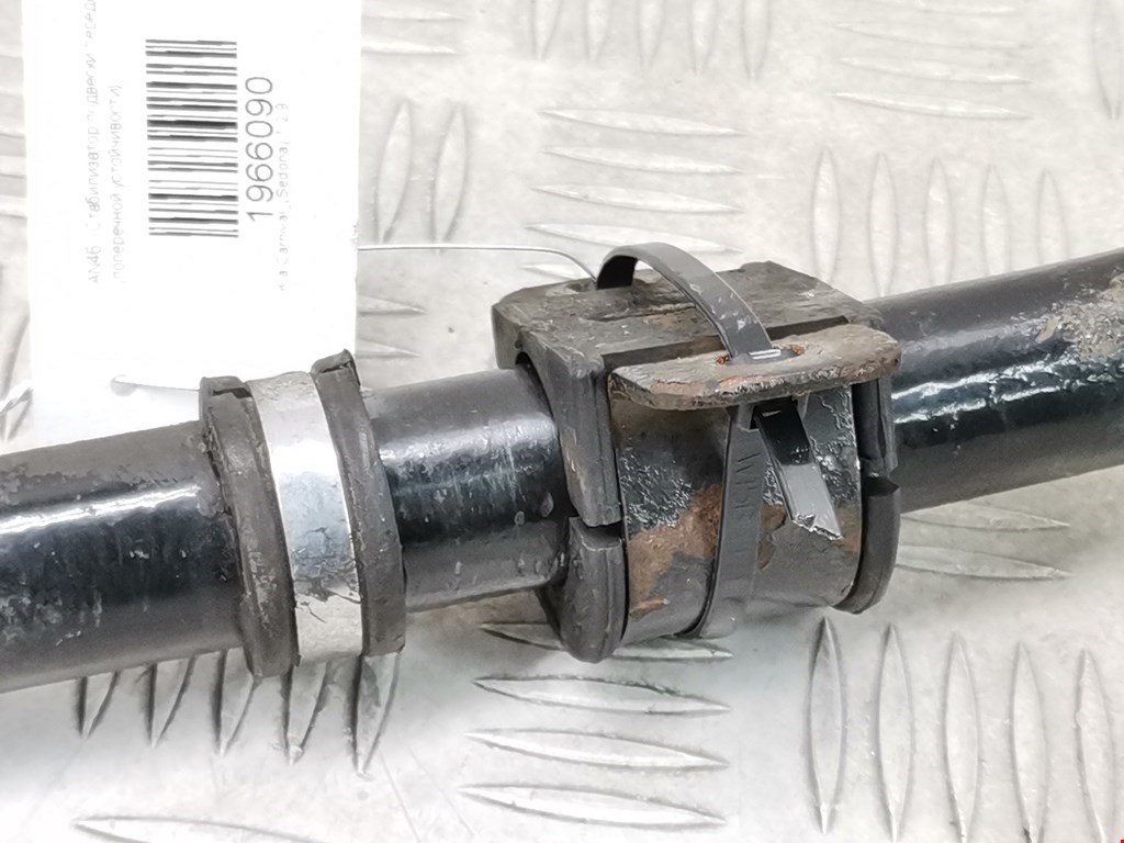 Стабилизатор передний (поперечной устойчивости подвески) KIA Carnival I 1999-2005