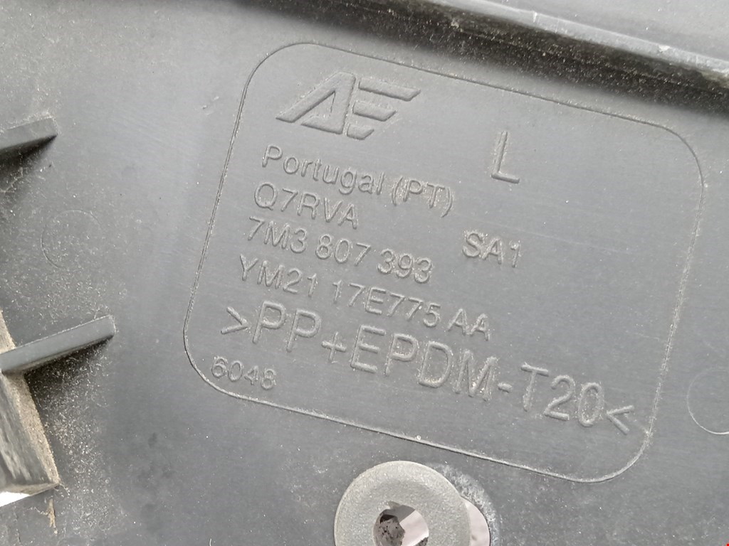 Кронштейн заднего бампера левый правый FORD Galaxy 1995-2005