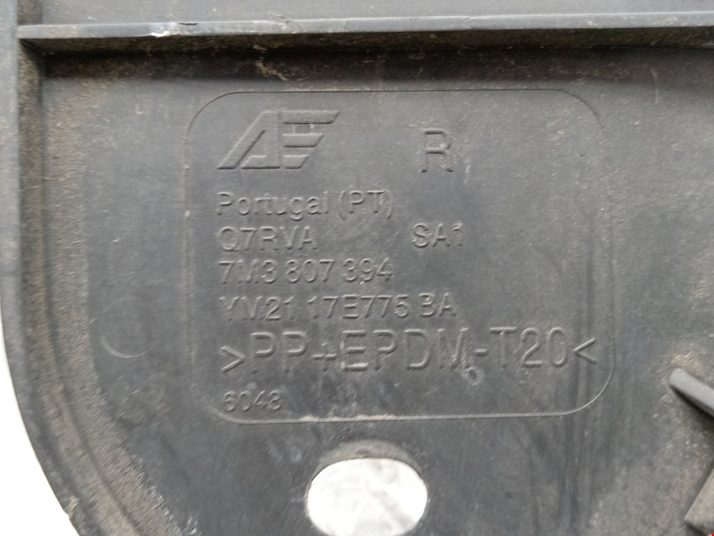 Кронштейн заднего бампера левый правый FORD Galaxy 1995-2005