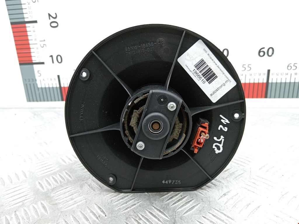 Моторчик (мотор) отопителя салона VOLKSWAGEN Sharan 1995-2010