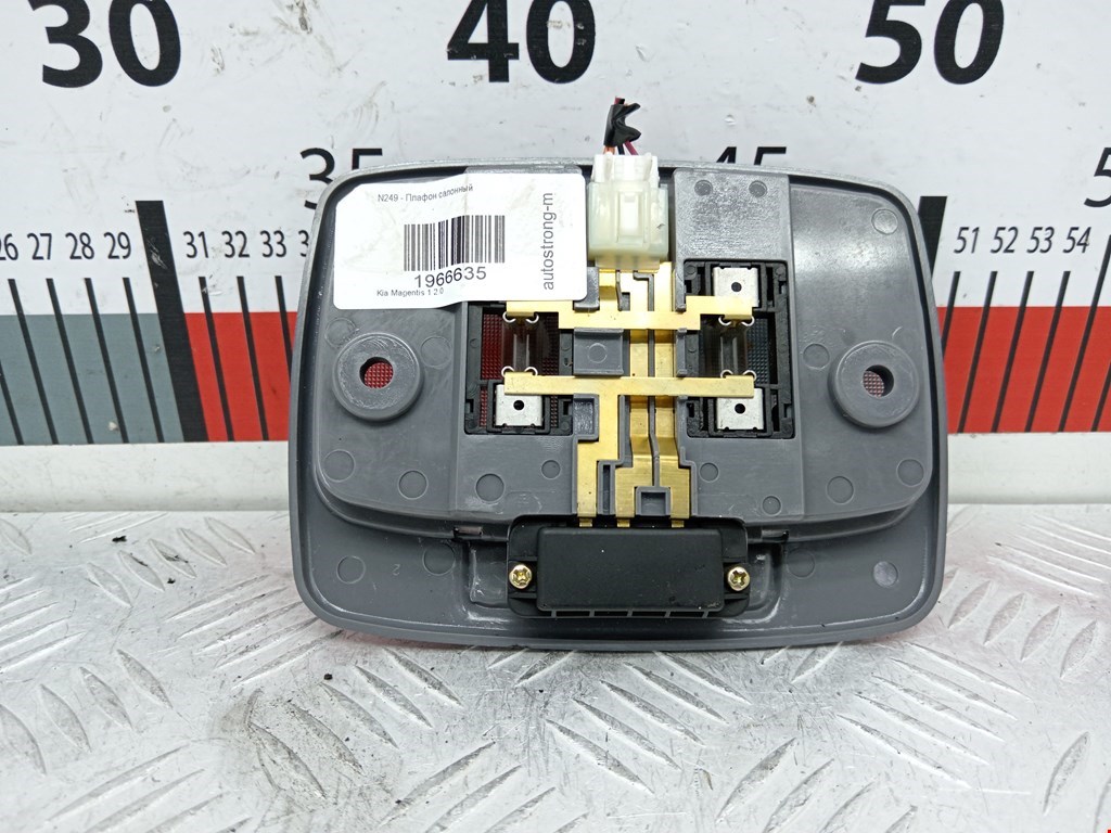 Плафон салонный (салона фонарь) KIA Magentis 2000-2006