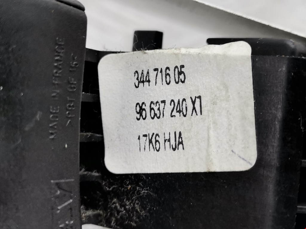 Переключатель подрулевой управления магнитолой CITROEN C5 I 2001-2008