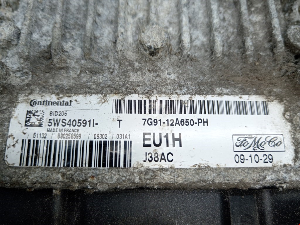 Блок управления двигателя (ЭБУ) FORD Mondeo IV 2007-2015
