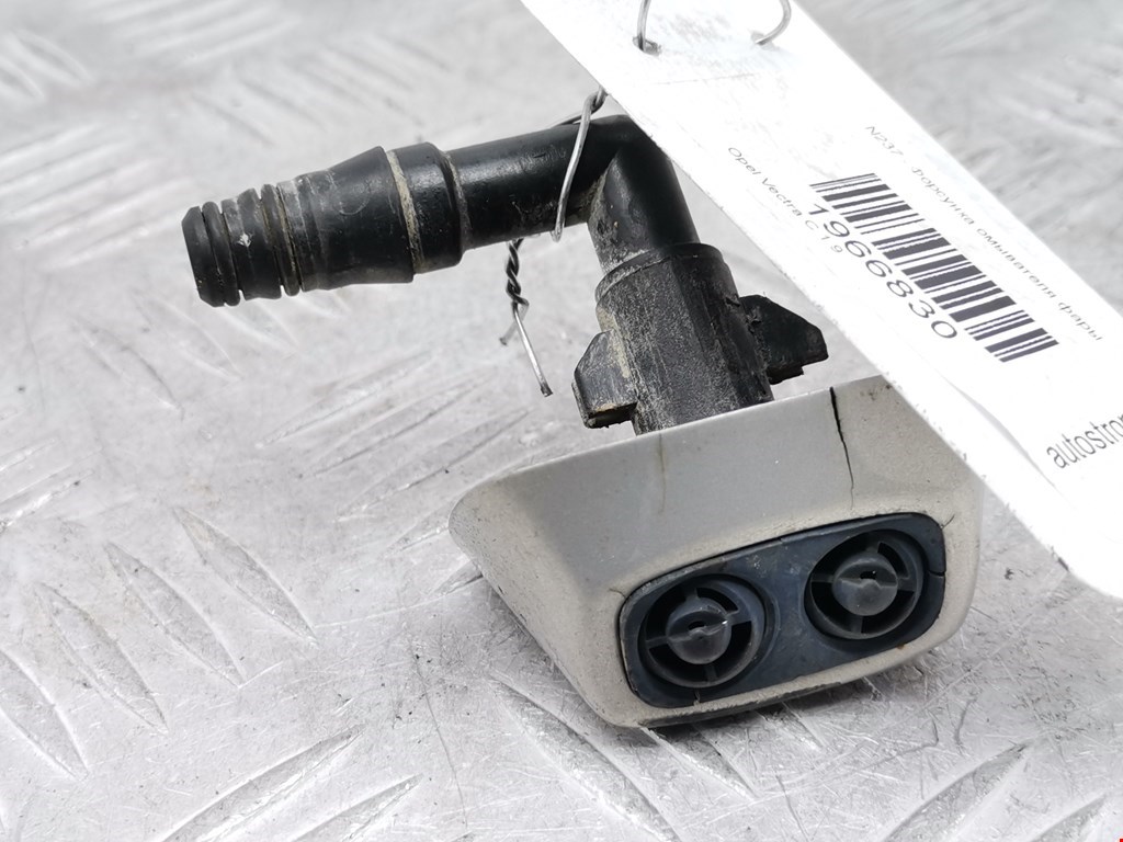 Форсунка омывателя фары Opel Vectra C (2002-2008)