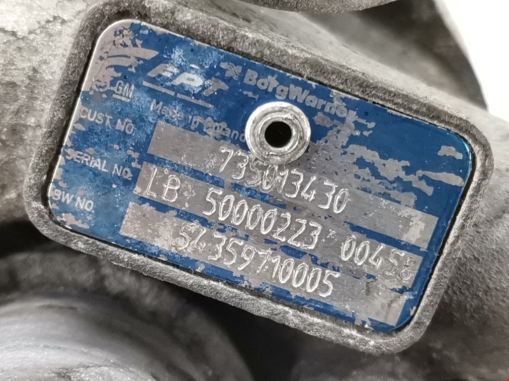Турбина FIAT Grande Punto 2005-2009
