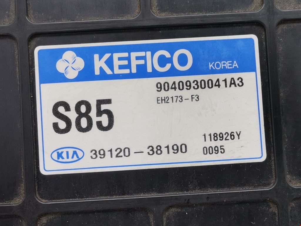 Блок управления двигателя (ЭБУ) KIA Magentis 2000-2006