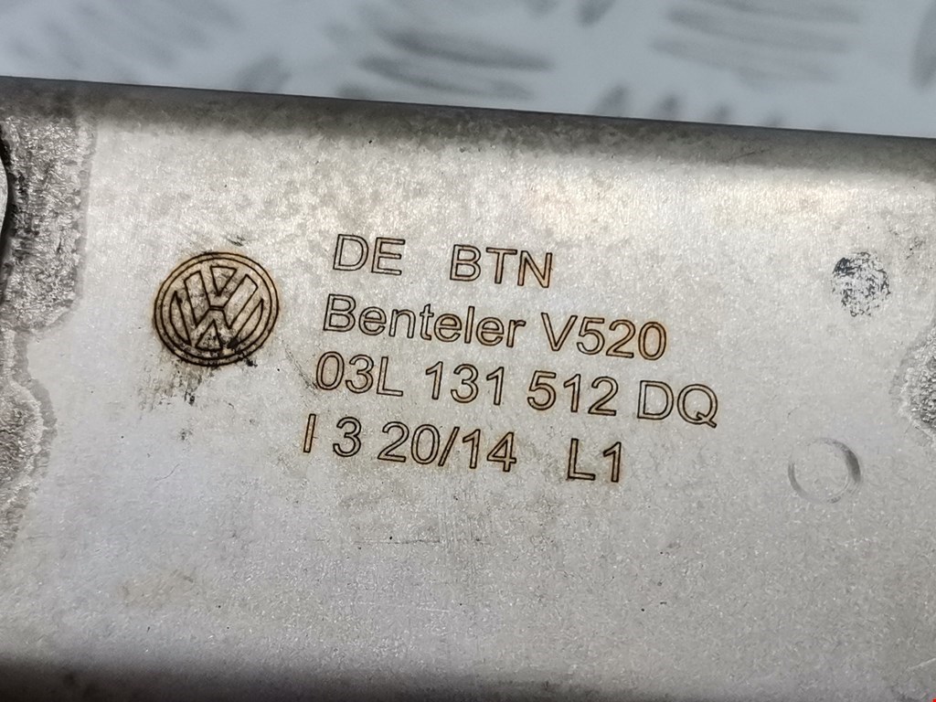 Радиатор системы ЕГР VOLKSWAGEN Touran 2003-2010