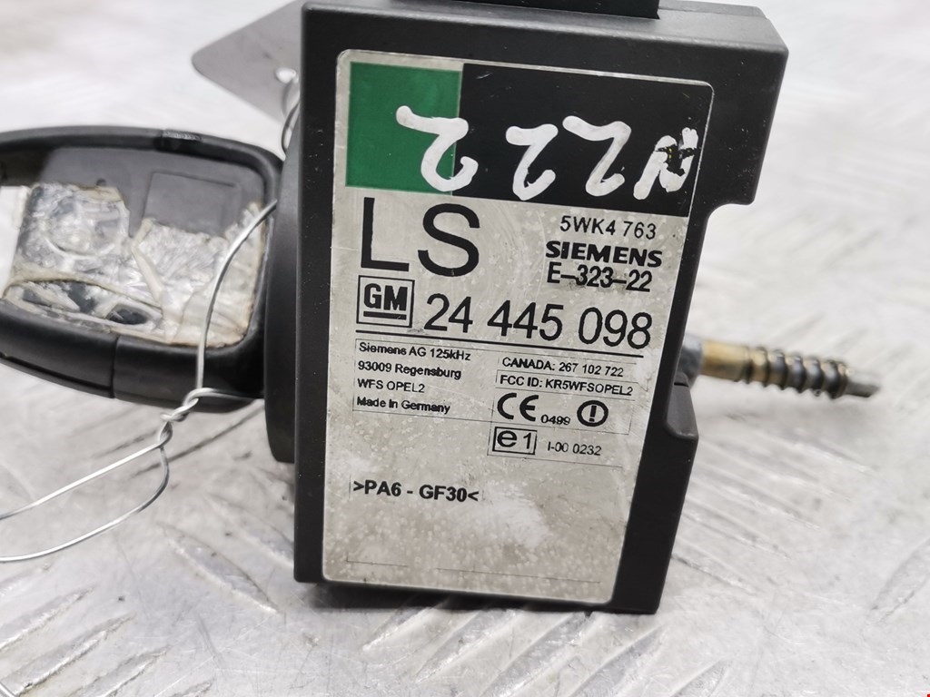 Замок зажигания OPEL Zafira A 1999-2005