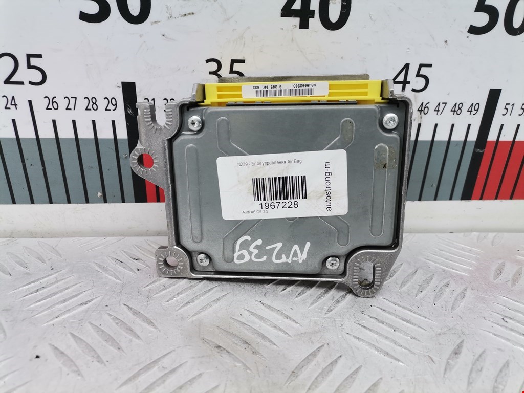 Блок управления AIR BAG AUDI A6 C5 1997-2004