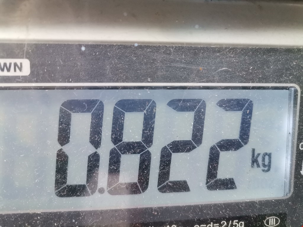 Усилитель акустической системы LAND ROVER Range Rover 2002-2012