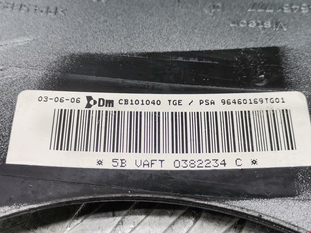 Подушка безопасности пассажирская (в торпедо) PEUGEOT Partner 1996-2009