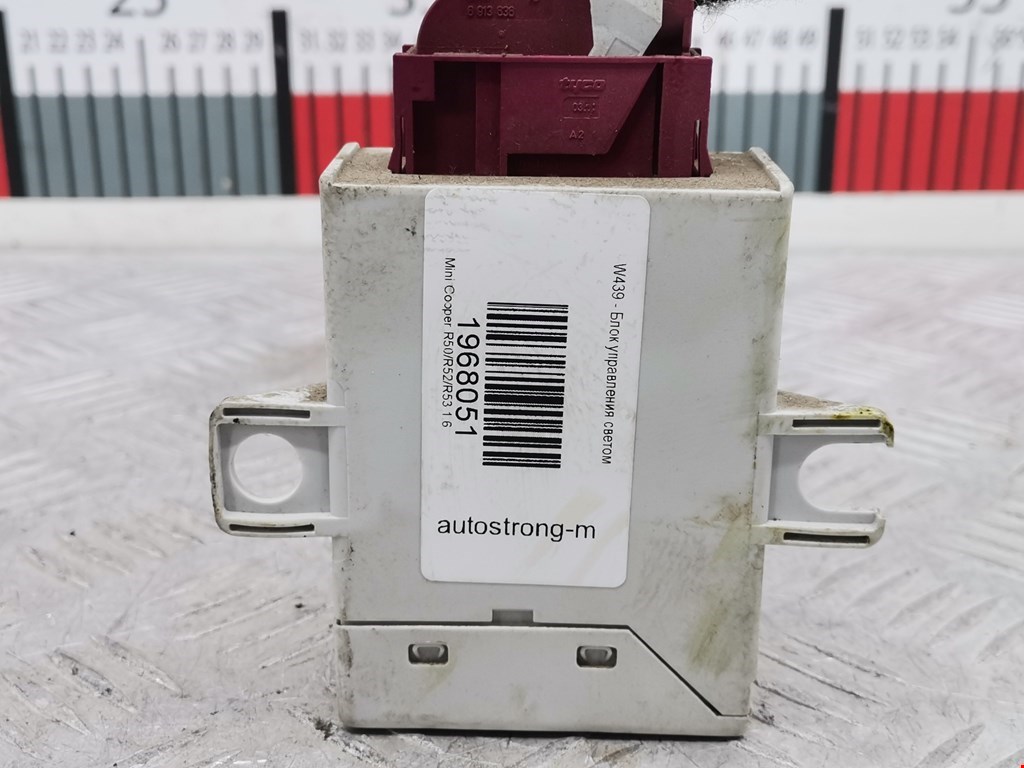 Блок управления светом MINI Hatch R56 3-door 2007-2013