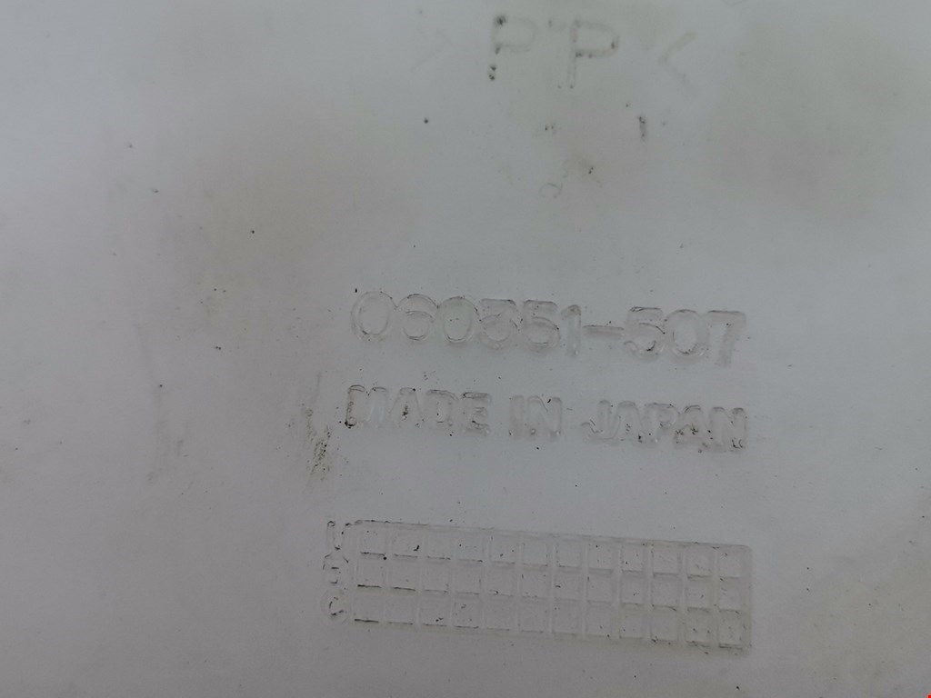 Бачок омывателя MITSUBISHI Pajero IV 2006-2022