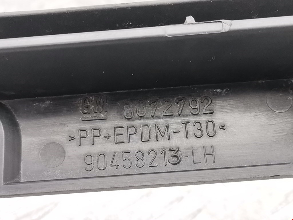 Кронштейн заднего бампера левый правый OPEL Omega B 1994-2004