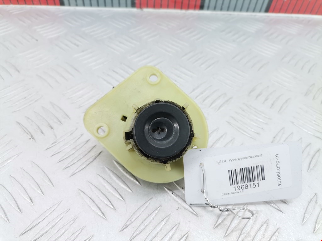 Ручка двери багажника наружная CITROEN Xantia 1993-2002