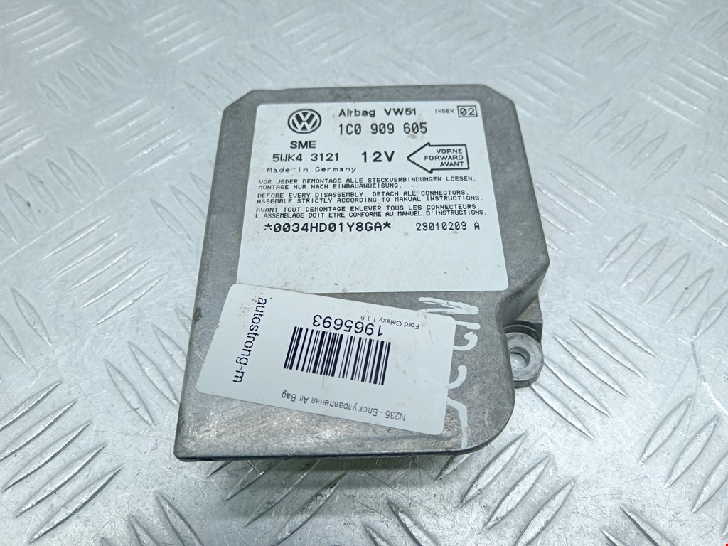 Блок управления AIR BAG FORD Galaxy 1995-2005
