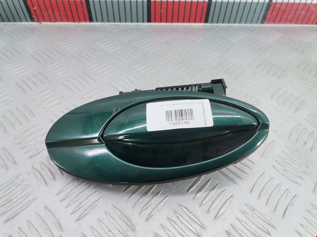 Ручка двери задней наружная правая CITROEN C5 I 2001-2008