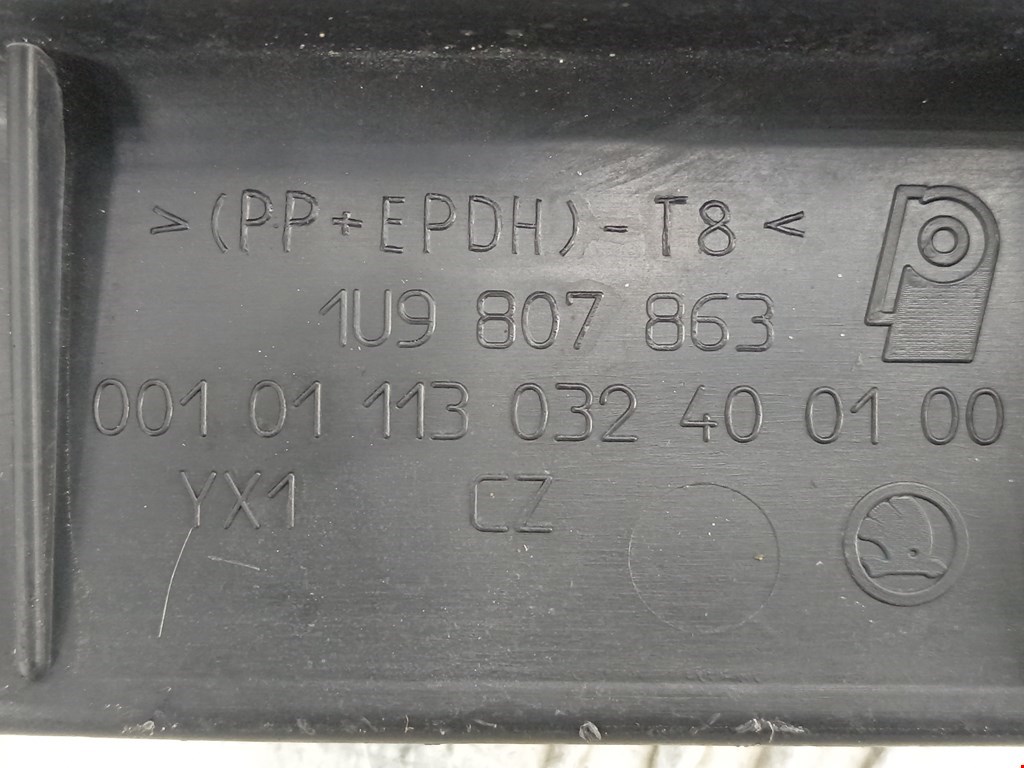 Кронштейн заднего бампера центральный SKODA Octavia A4 1U- 1997-2010