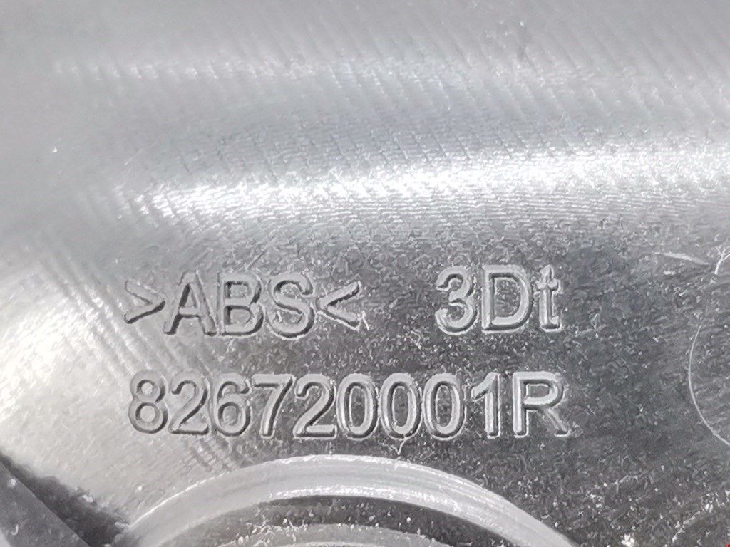 Ручка дверная задняя внутренняя правая RENAULT Scenic III 2010-2015