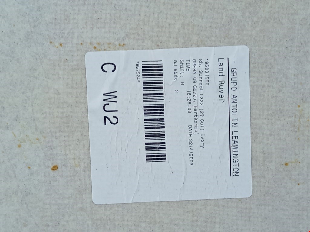 Обшивка потолка LAND ROVER Range Rover 2002-2012