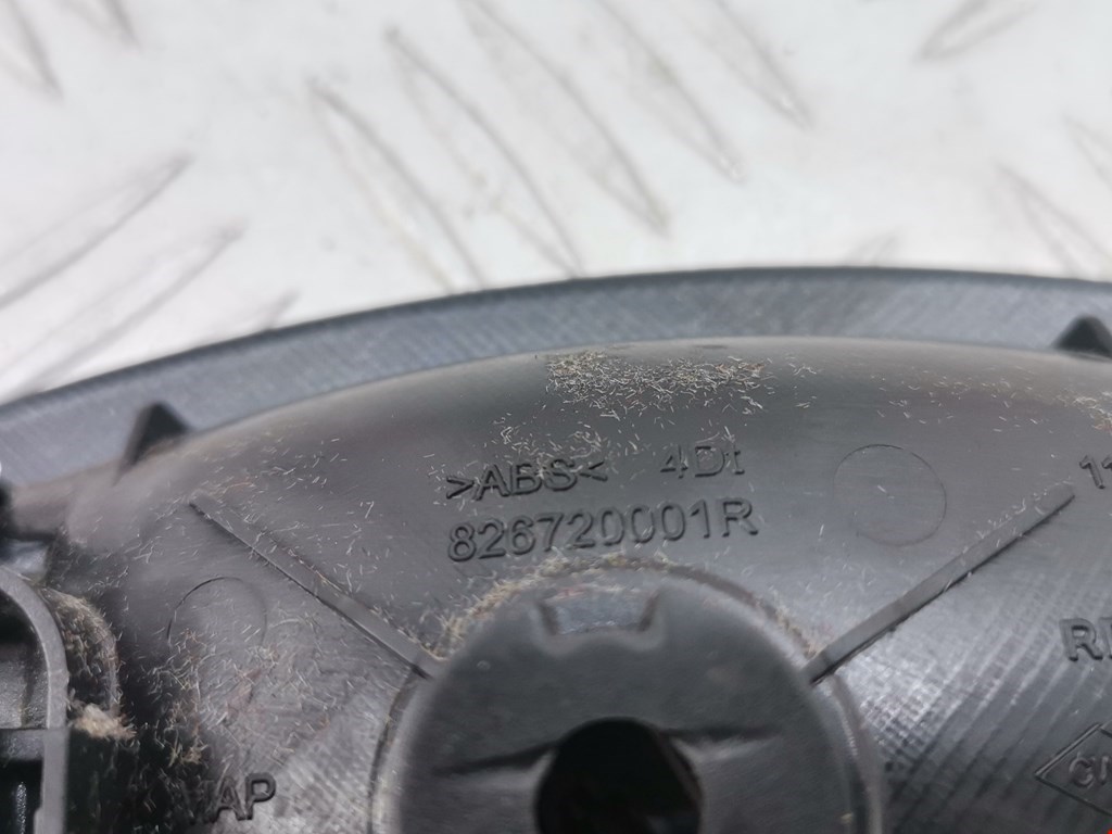 Ручка дверная задняя внутренняя правая RENAULT Megane III 2009-2016