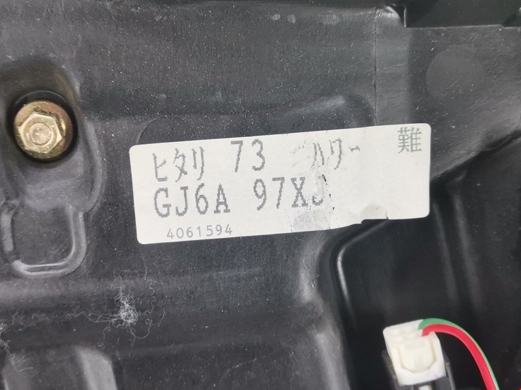 Стеклоподъемник задний левый MAZDA Mazda 6 GG 2000-2007