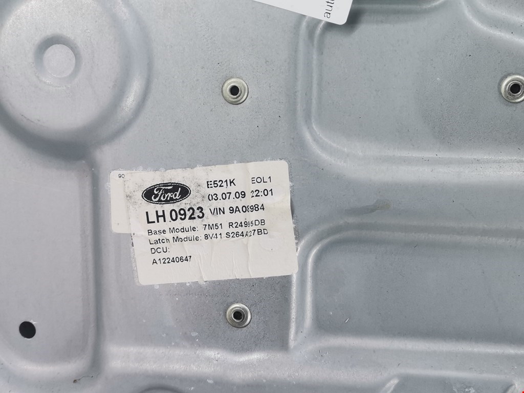 Стеклоподъемник задний левый FORD Kuga 2008-2012