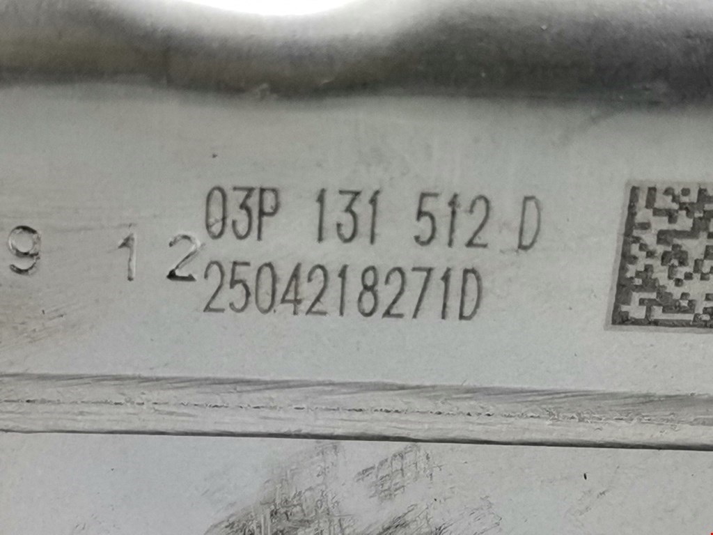 Радиатор системы ЕГР SKODA Rapid 2012-2020