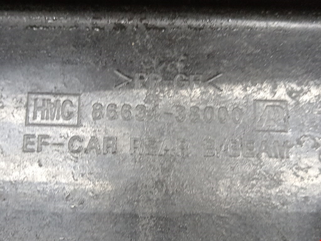 Усилитель заднего бампера (задний) KIA Magentis 2000-2006