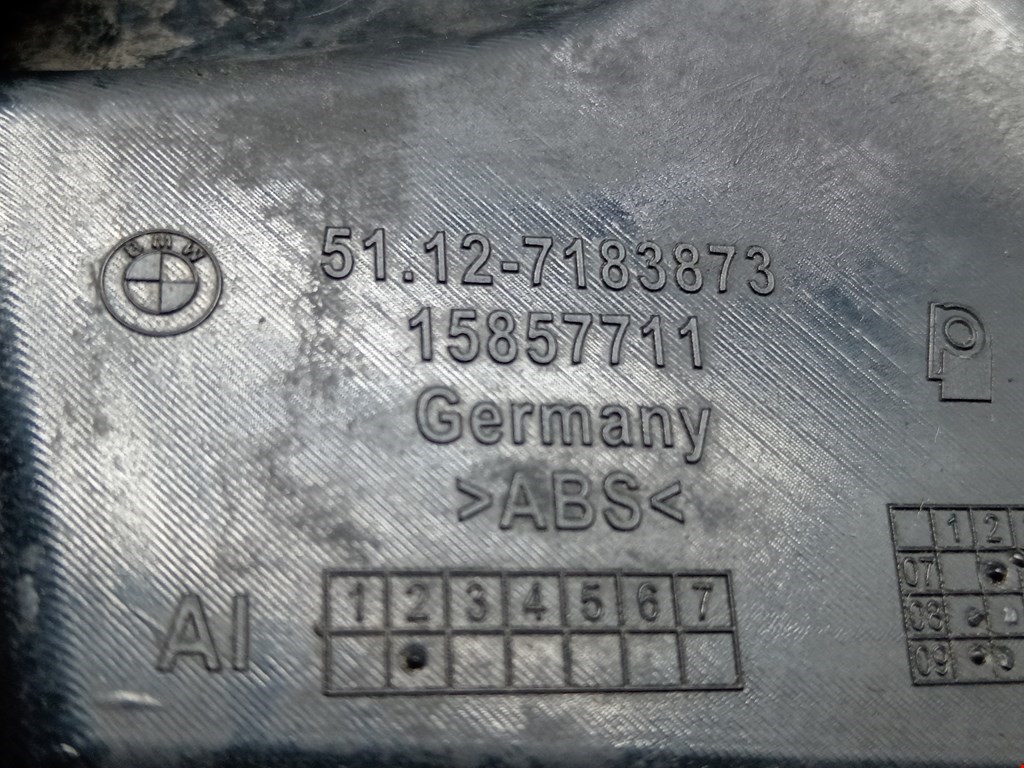 Кронштейн заднего бампера левый правый BMW 1er E81\E87 2004-2011