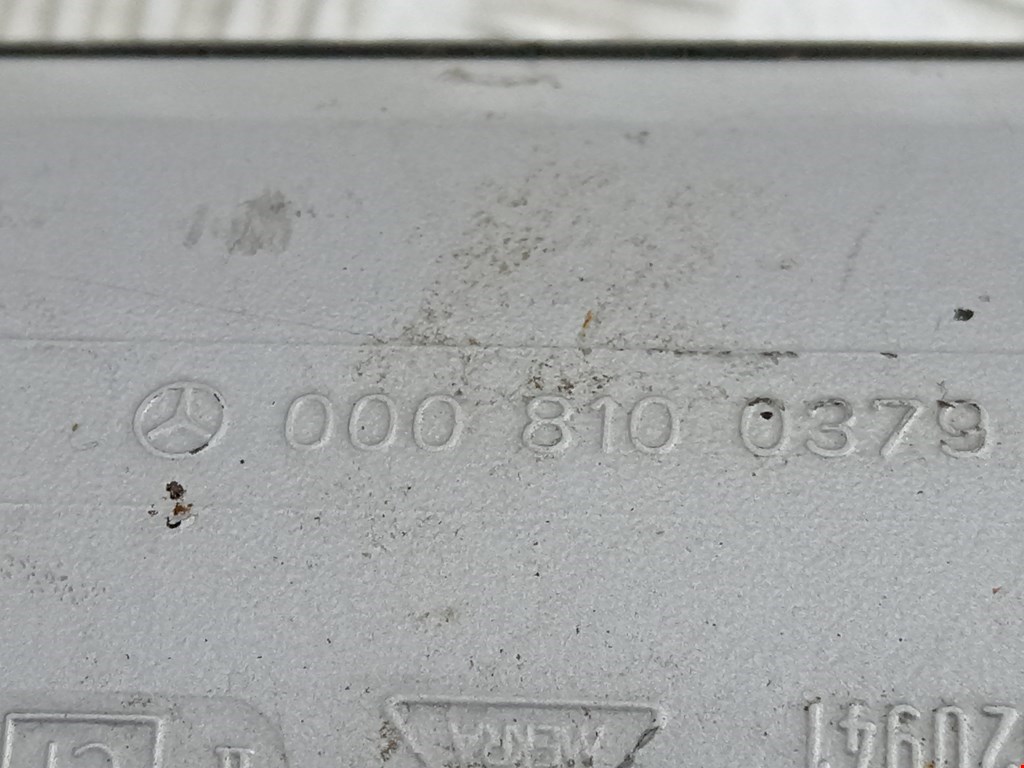 Зеркало правое MERCEDES-BENZ Truck Atego 1998-2003