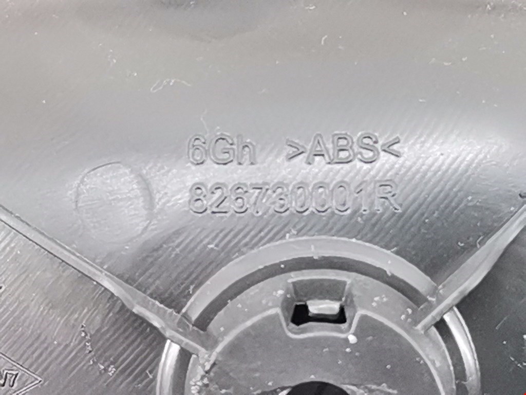 Ручка дверная задняя внутренняя левая RENAULT Megane III 2009-2016