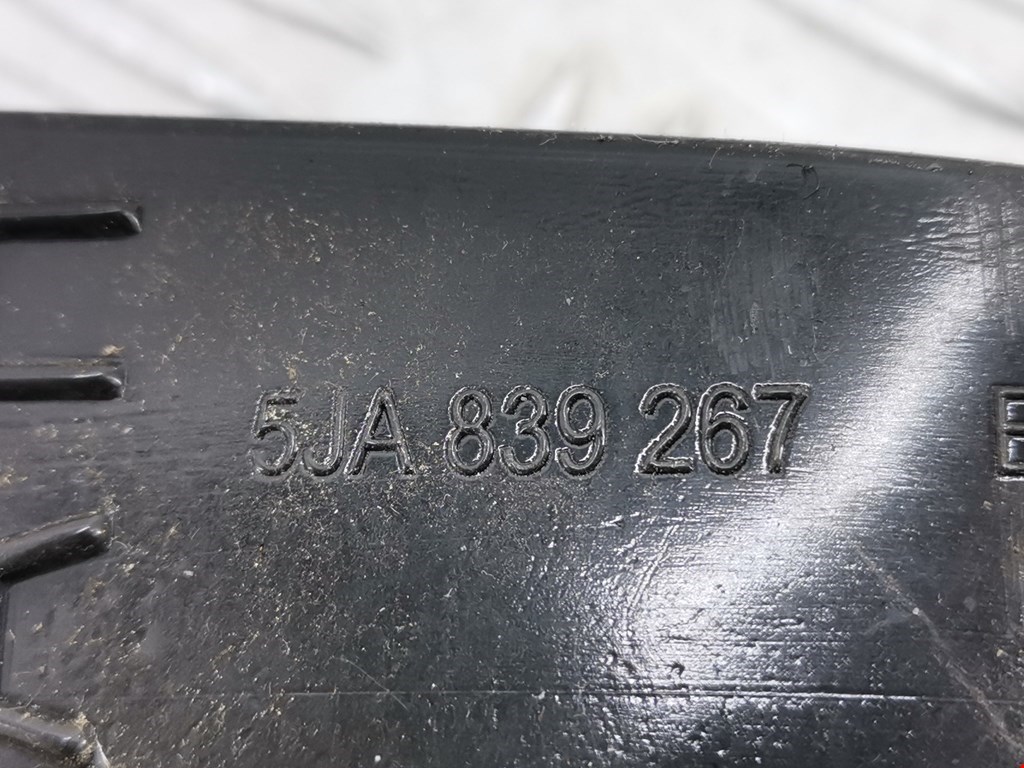 Ограничитель открывания двери SKODA Rapid 2012-2020