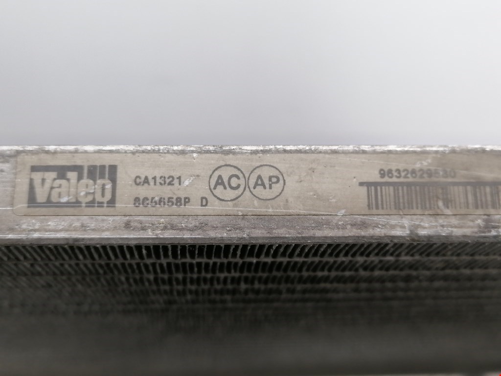 Радиатор кондиционера CITROEN C5 I 2001-2008