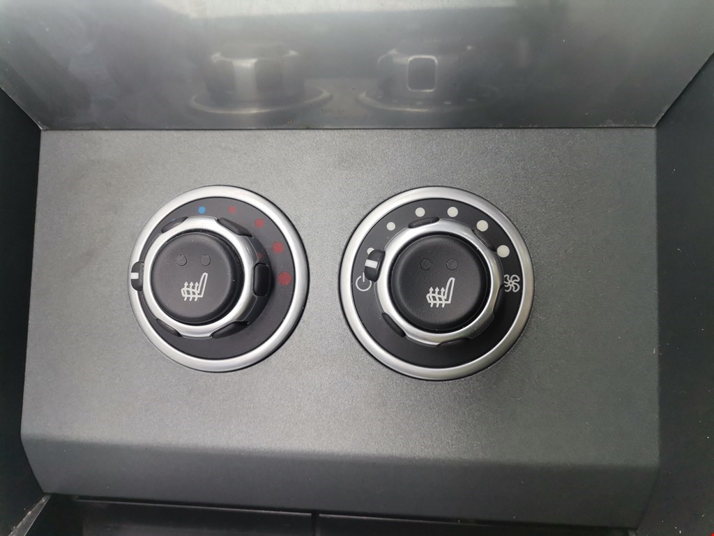 Подлокотник в салон LAND ROVER Range Rover 2002-2012