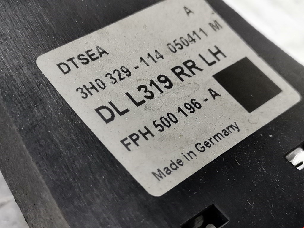 Ручка двери задней наружная левая LAND ROVER Discovery III 2005-2009