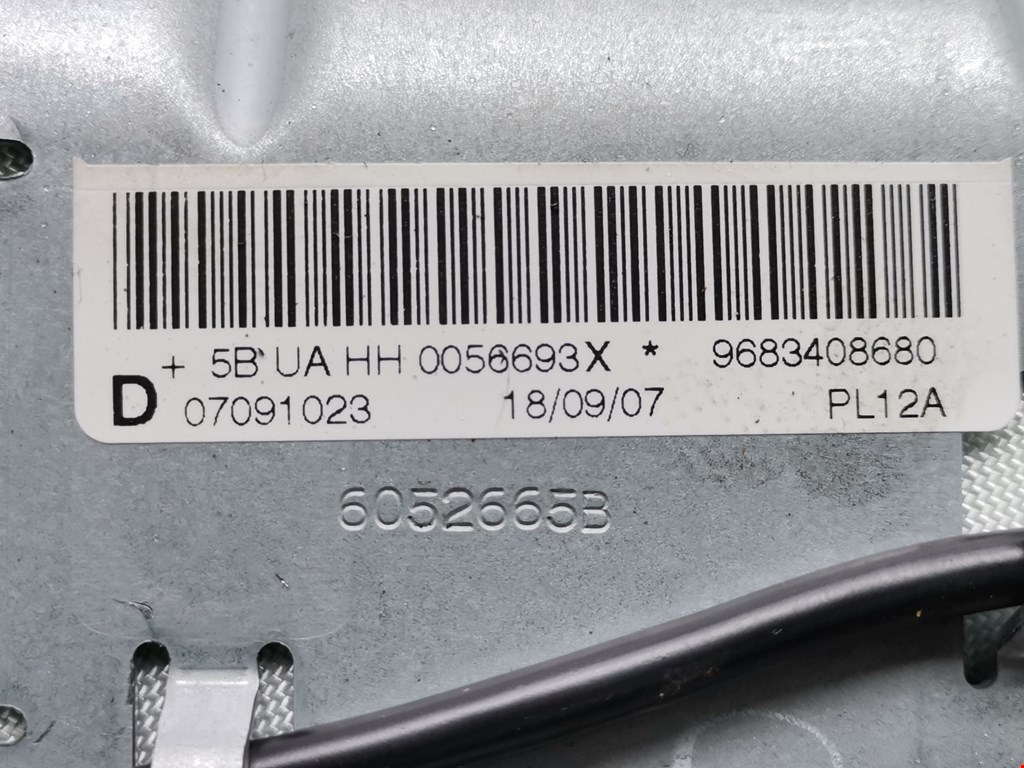 Подушка безопасности пассажирская (в торпедо) PEUGEOT 207 2006-2015