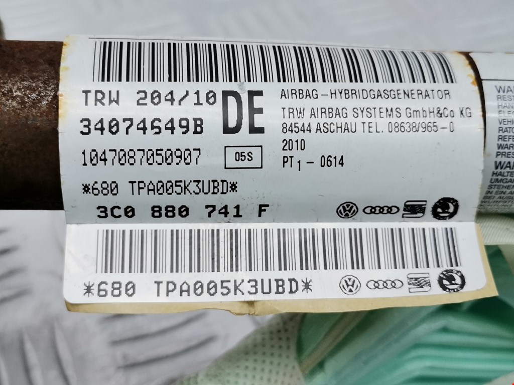 Подушка безопасности боковая (шторка) VOLKSWAGEN Passat B6 2005-2011