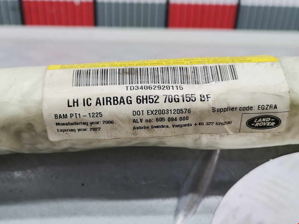 Подушка безопасности боковая (шторка) LAND ROVER Freelander II 2006-2014
