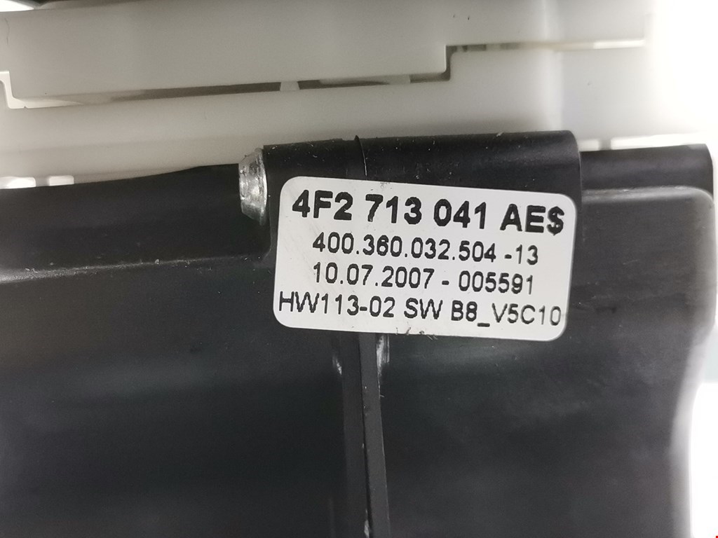 Кулиса (селектор) АКПП/МКПП в салоне AUDI A6 C6 2004-2010