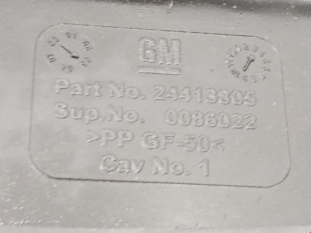 Крепление АКБ (корпус/подставка) OPEL Vectra Vectra C 2002-2008