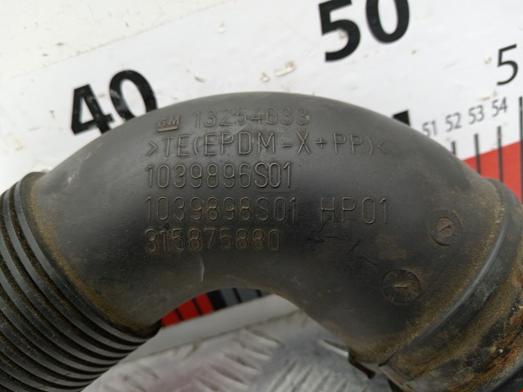 Патрубок воздушного фильтра OPEL Astra J 2009-2017