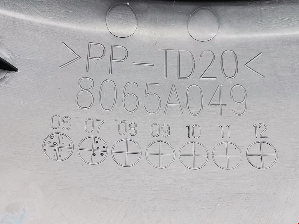 Кожух рулевой колонки MITSUBISHI Pajero IV 2006-2022