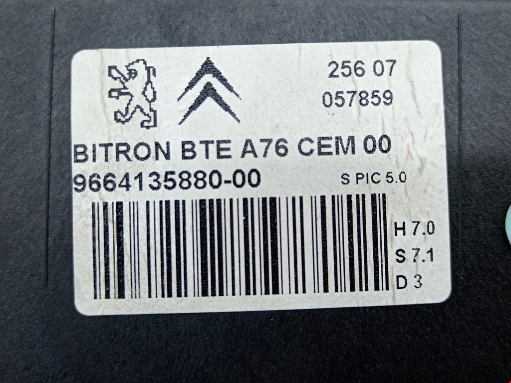 Блок комфорта PEUGEOT 207 2006-2015