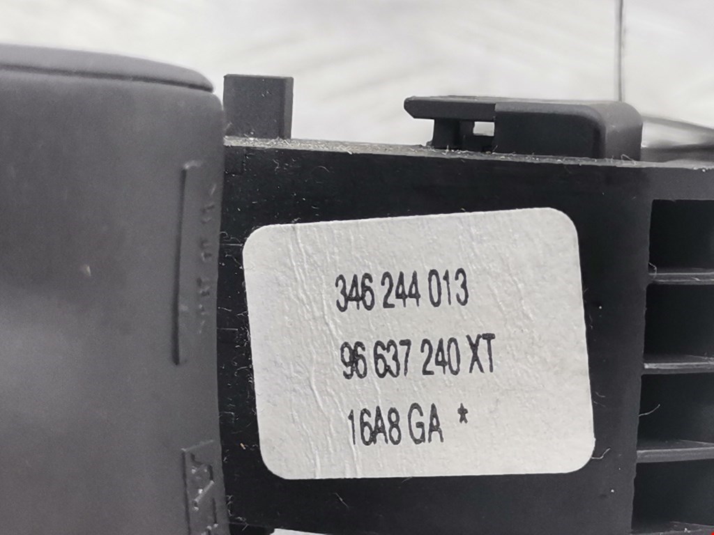 Переключатель подрулевой управления магнитолой PEUGEOT 207 2006-2015