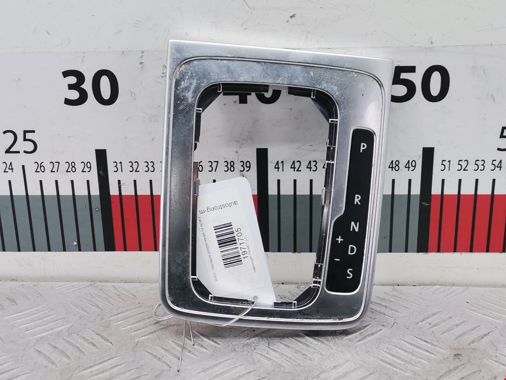 Накладка декоративная на кулису (рамка рычага КПП) Volkswagen Passat 7 (2012-2015)