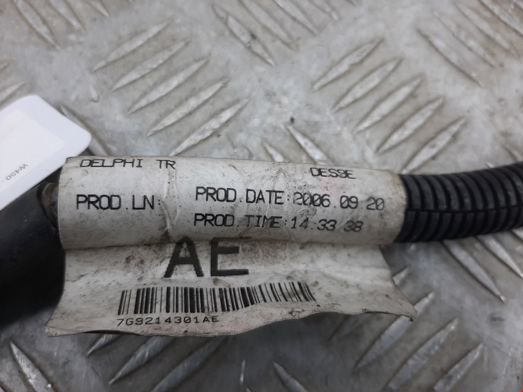 Клемма аккумулятора (минус) - LAND ROVER Freelander II 2006-2014