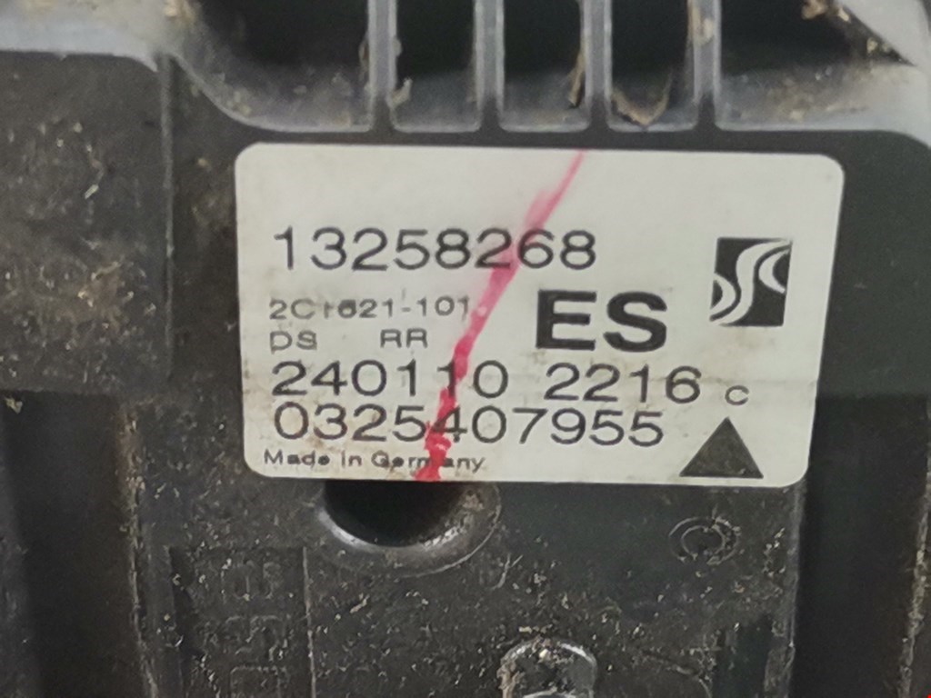 Замок двери задней правой OPEL Corsa D 2006-2014